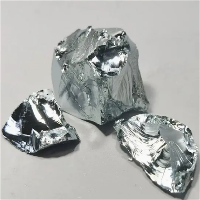 Gallium 