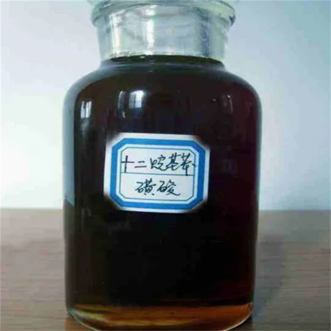 Linear Alkyl Benzene Sulfonic Acid LABSA 96% for Detergent