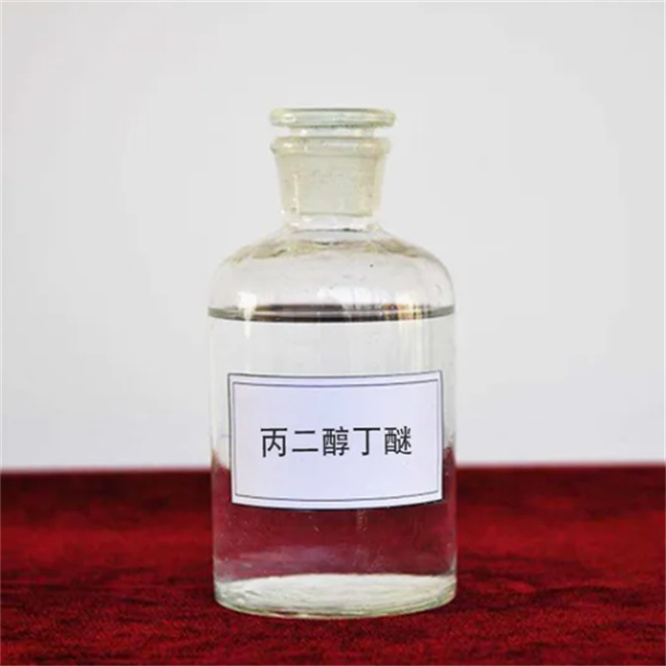 Propylene Glycol N-Butyl (monobutyl) Ether/Propylene Glycol Butyl Ether/Pnb/1 2-Propylene Glycol-1-Monobutyl Ether