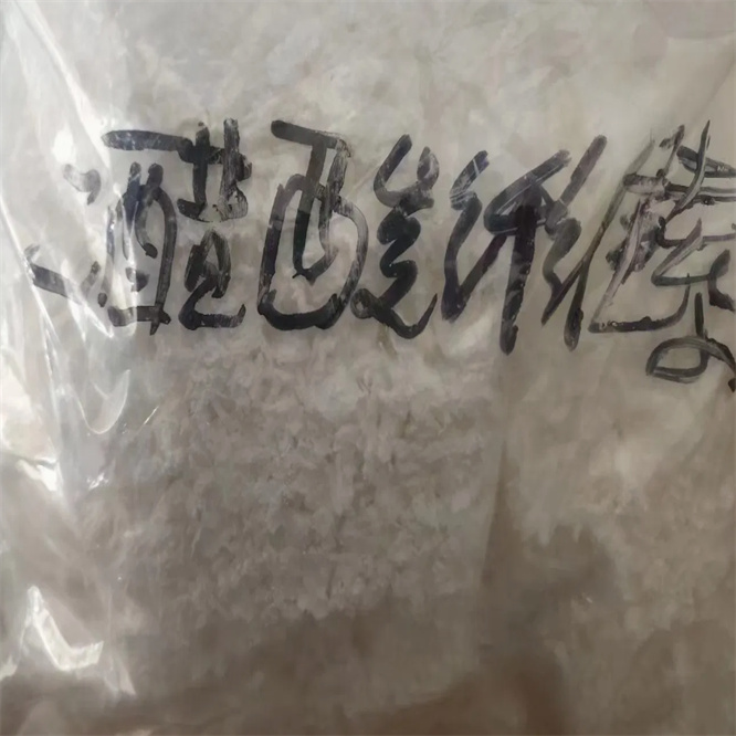 Factory Stock Industrial Grade Cellulose Diacetate Flake Cellulose Diacetate Tow