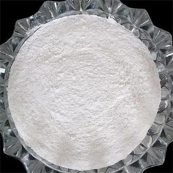 Antimony Trioxide Sb2o3 Multiple Grade CAS 1309-64-4