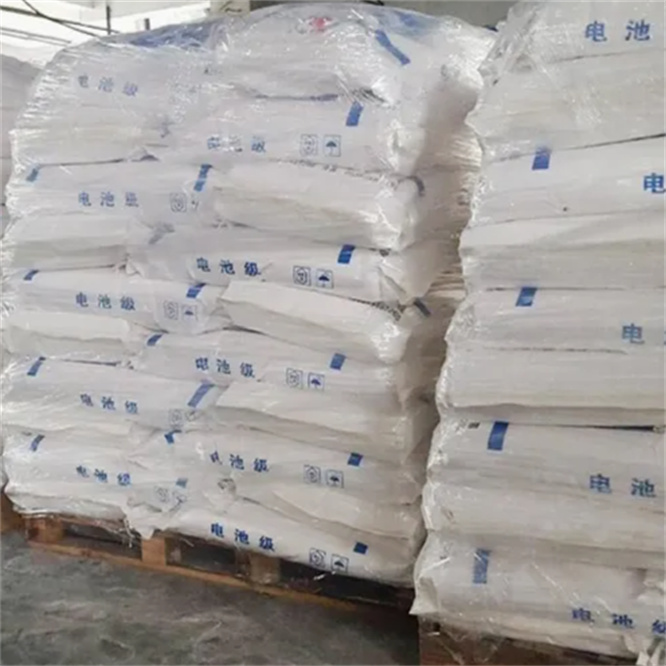 Good Price Lithium Carbonate 99.5% Battery Grade 99% Industry Grade Li2co3 