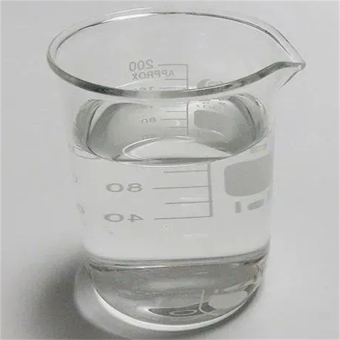 Tert-Butyl Methyl Ether CAS No. 1634-04-4